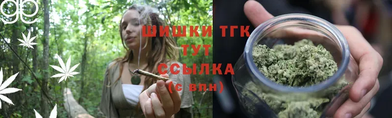 Конопля THC 21%  Шелехов 